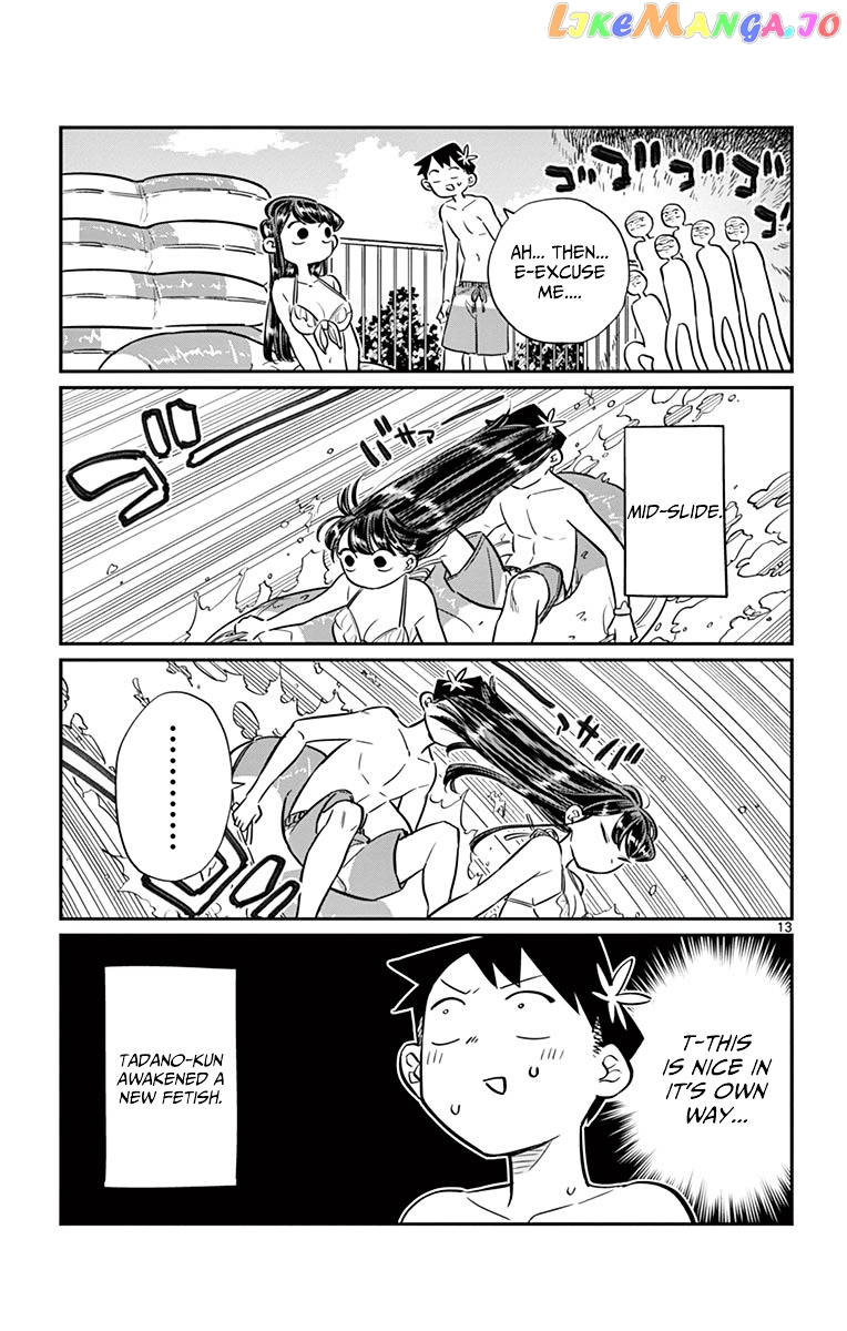 Komi Can